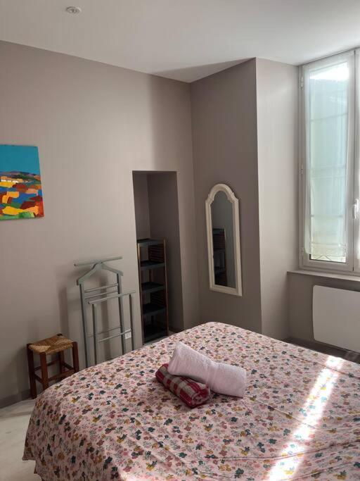 Superbe Appartement Plein Centre مييو المظهر الخارجي الصورة